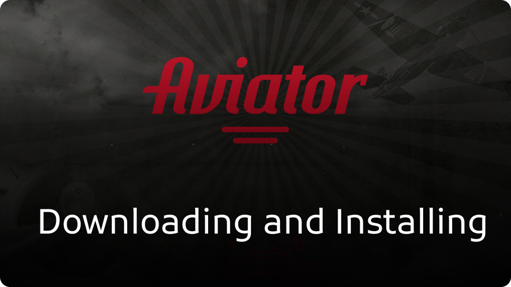 Downloading and Installing